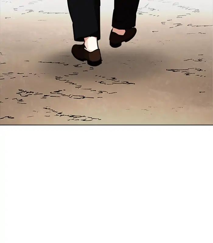 18+ Lookism Chapter 231: Ep.231: Runaway Fam (Epilogue) page 45
