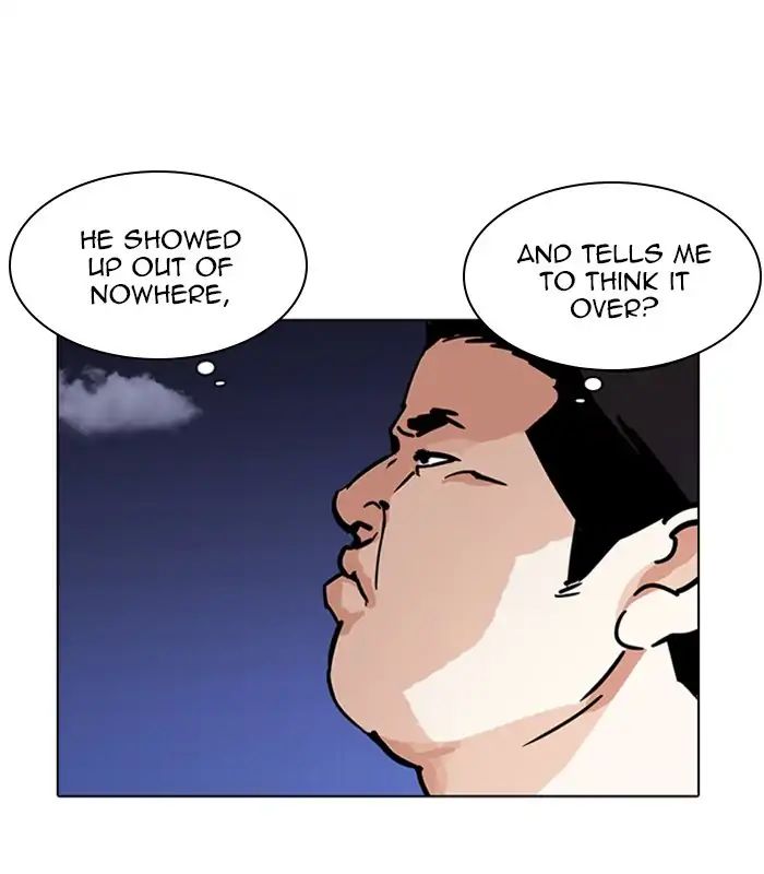 18+ Lookism Chapter 231: Ep.231: Runaway Fam (Epilogue) page 46