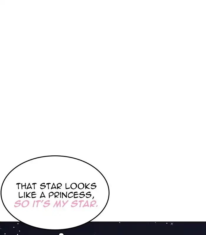 18+ Lookism Chapter 231: Ep.231: Runaway Fam (Epilogue) page 54