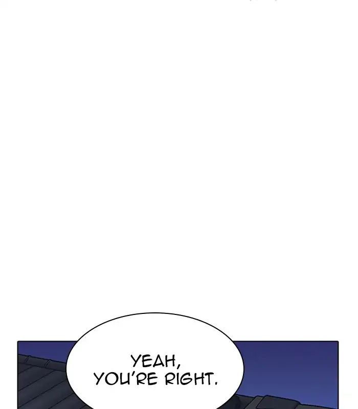18+ Lookism Chapter 231: Ep.231: Runaway Fam (Epilogue) page 58