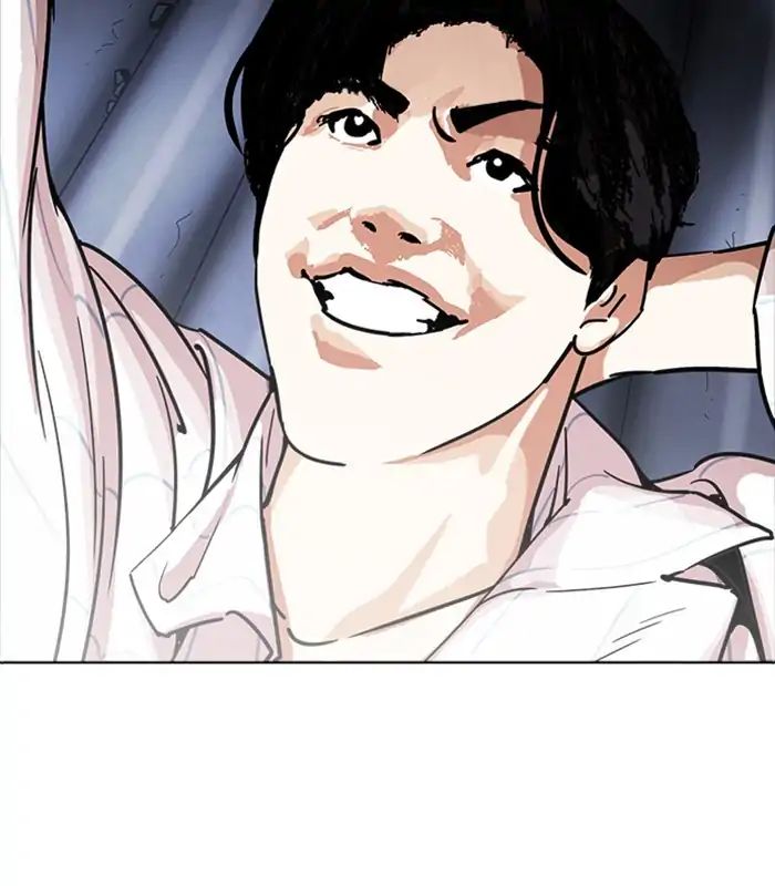 18+ Lookism Chapter 231: Ep.231: Runaway Fam (Epilogue) page 63