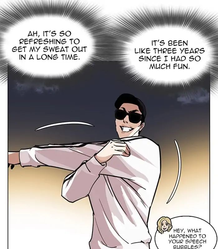 18+ Lookism Chapter 231: Ep.231: Runaway Fam (Epilogue) page 72