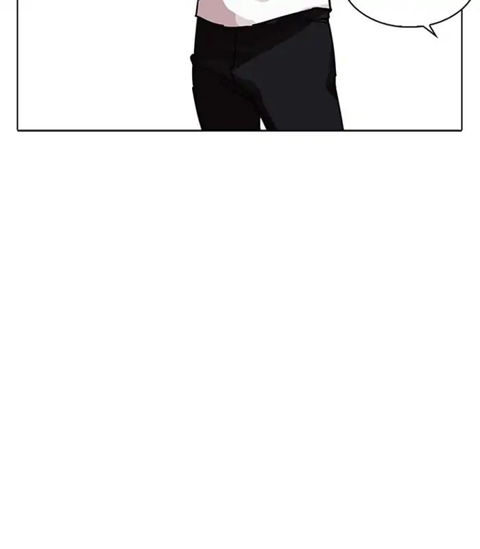 18+ Lookism Chapter 231: Ep.231: Runaway Fam (Epilogue) page 73