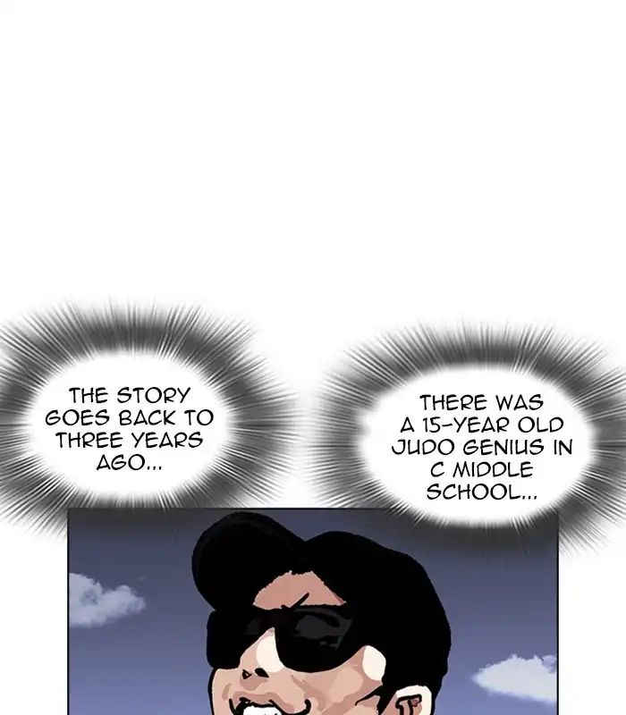 18+ Lookism Chapter 231: Ep.231: Runaway Fam (Epilogue) page 74