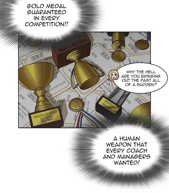 18+ Lookism Chapter 231: Ep.231: Runaway Fam (Epilogue) page 79