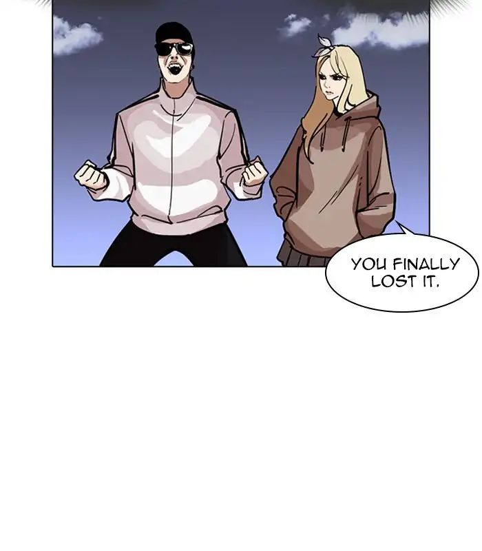 18+ Lookism Chapter 231: Ep.231: Runaway Fam (Epilogue) page 81