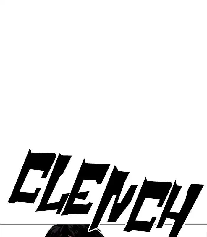 18+ Lookism Chapter 231: Ep.231: Runaway Fam (Epilogue) page 82