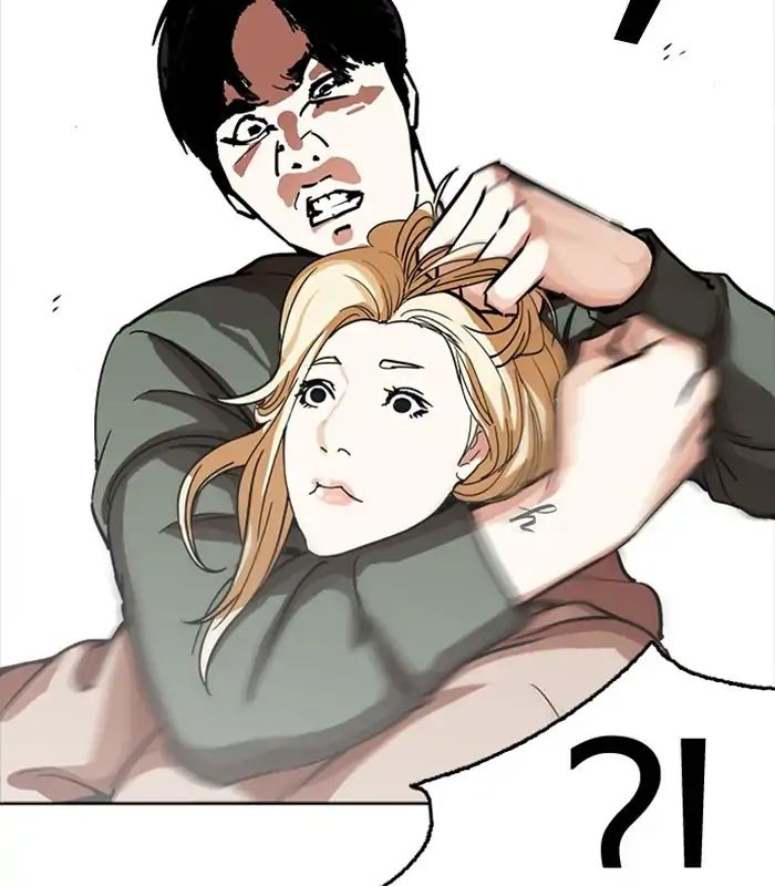 18+ Lookism Chapter 231: Ep.231: Runaway Fam (Epilogue) page 83