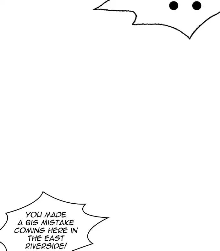 18+ Lookism Chapter 231: Ep.231: Runaway Fam (Epilogue) page 84