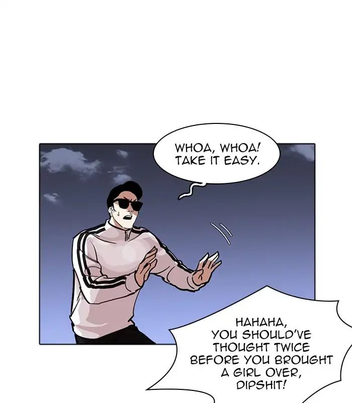 18+ Lookism Chapter 231: Ep.231: Runaway Fam (Epilogue) page 86