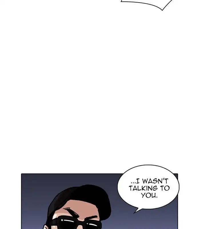 18+ Lookism Chapter 231: Ep.231: Runaway Fam (Epilogue) page 87