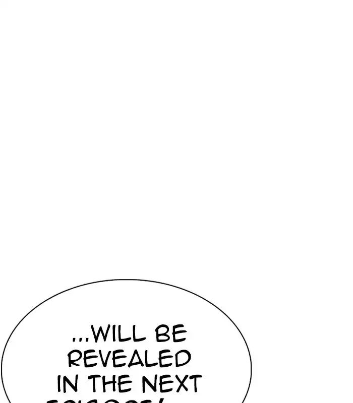 18+ Lookism Chapter 231: Ep.231: Runaway Fam (Epilogue) page 99