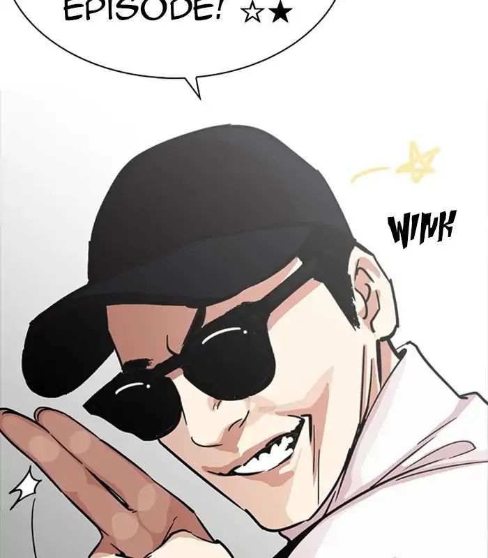 18+ Lookism Chapter 231: Ep.231: Runaway Fam (Epilogue) page 100