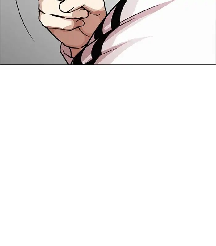 18+ Lookism Chapter 231: Ep.231: Runaway Fam (Epilogue) page 101