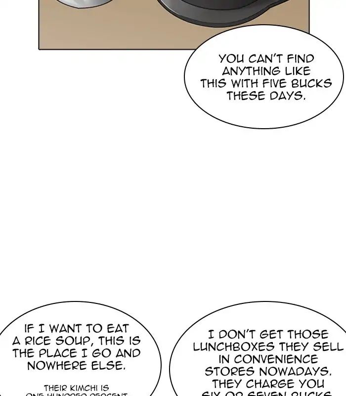 18+ Lookism Chapter 231: Ep.231: Runaway Fam (Epilogue) page 105