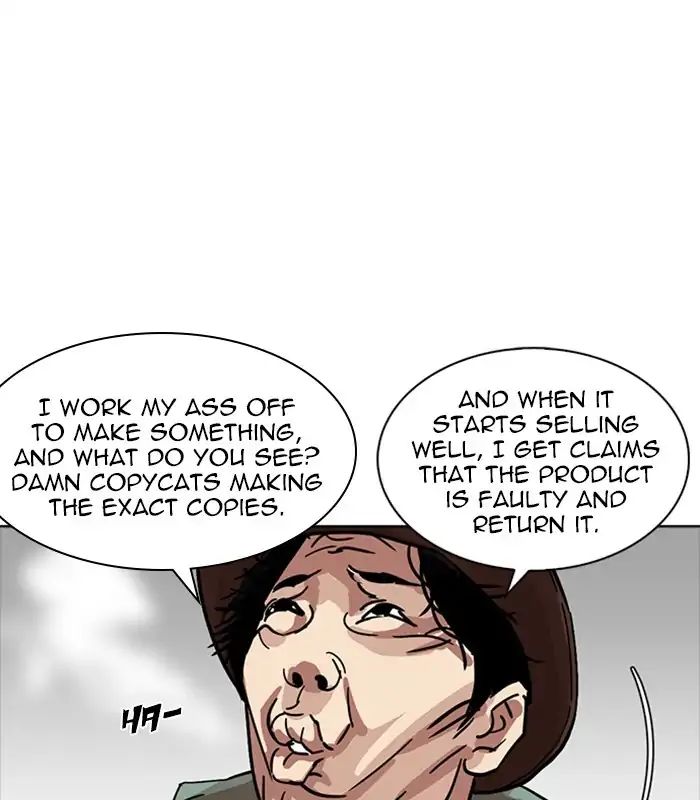 18+ Lookism Chapter 231: Ep.231: Runaway Fam (Epilogue) page 107