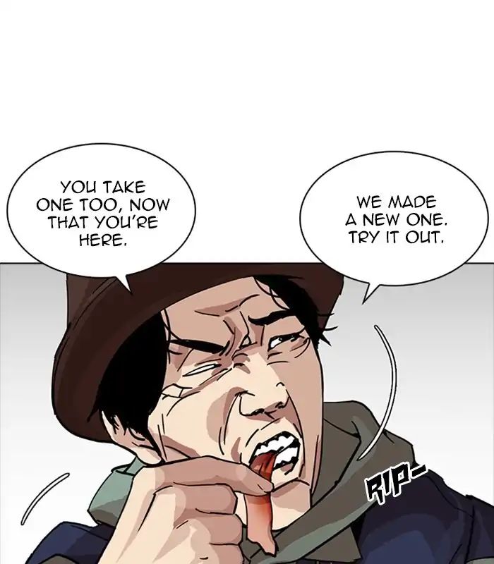 18+ Lookism Chapter 231: Ep.231: Runaway Fam (Epilogue) page 109