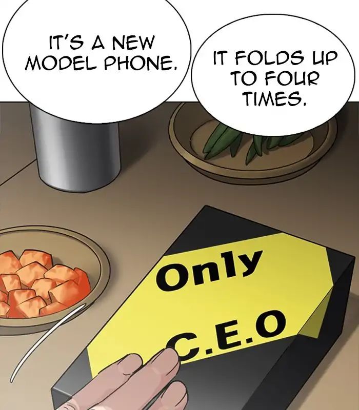 18+ Lookism Chapter 231: Ep.231: Runaway Fam (Epilogue) page 111
