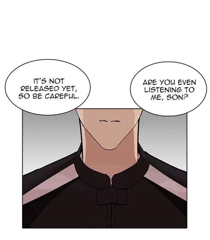 18+ Lookism Chapter 231: Ep.231: Runaway Fam (Epilogue) page 113