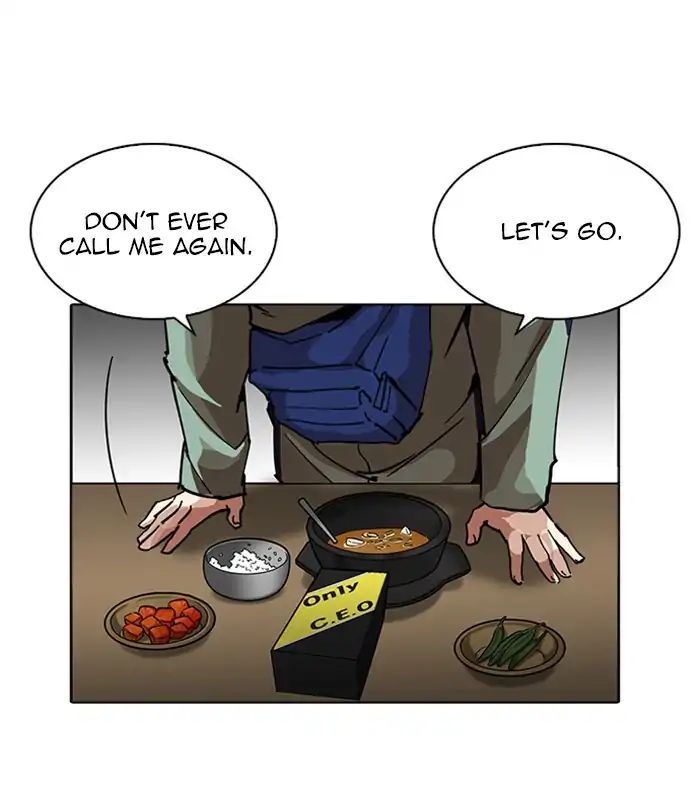 18+ Lookism Chapter 231: Ep.231: Runaway Fam (Epilogue) page 119