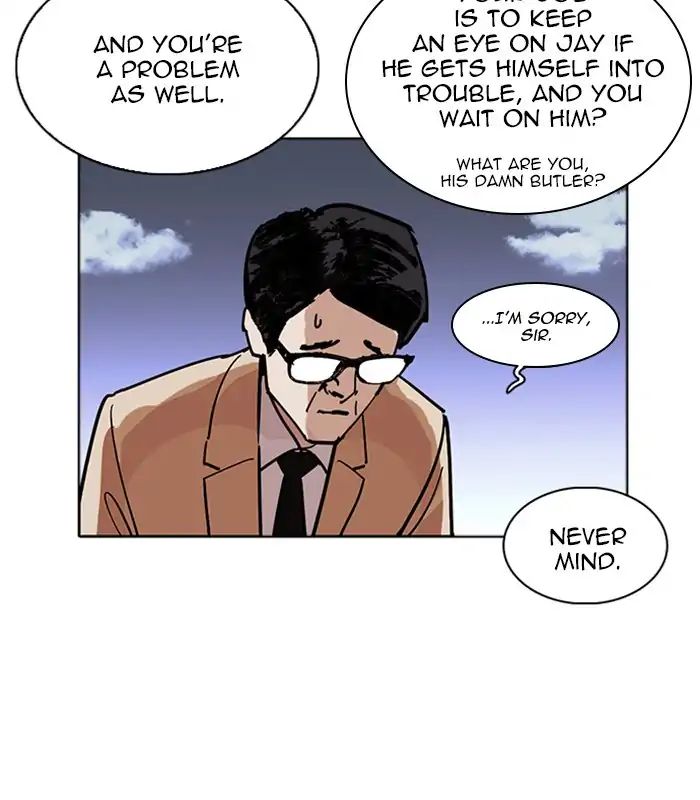 18+ Lookism Chapter 231: Ep.231: Runaway Fam (Epilogue) page 126