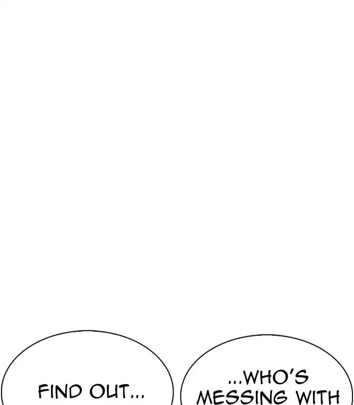 18+ Lookism Chapter 231: Ep.231: Runaway Fam (Epilogue) page 128