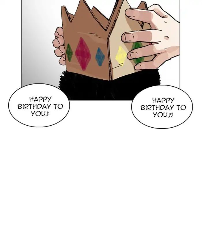 18+ Lookism Chapter 231: Ep.231: Runaway Fam (Epilogue) page 133