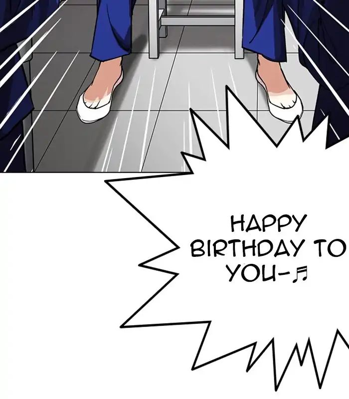 18+ Lookism Chapter 231: Ep.231: Runaway Fam (Epilogue) page 136