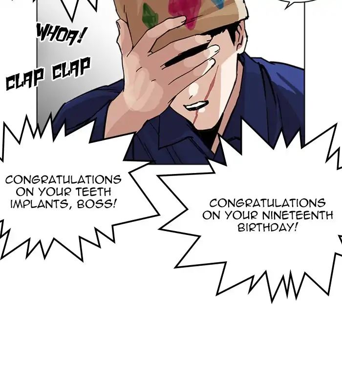 18+ Lookism Chapter 231: Ep.231: Runaway Fam (Epilogue) page 138