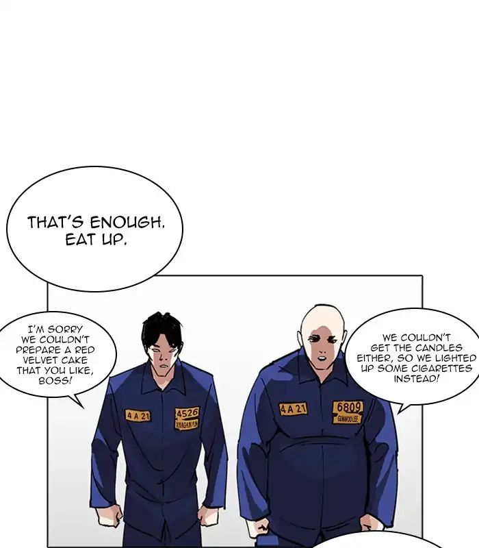 18+ Lookism Chapter 231: Ep.231: Runaway Fam (Epilogue) page 139