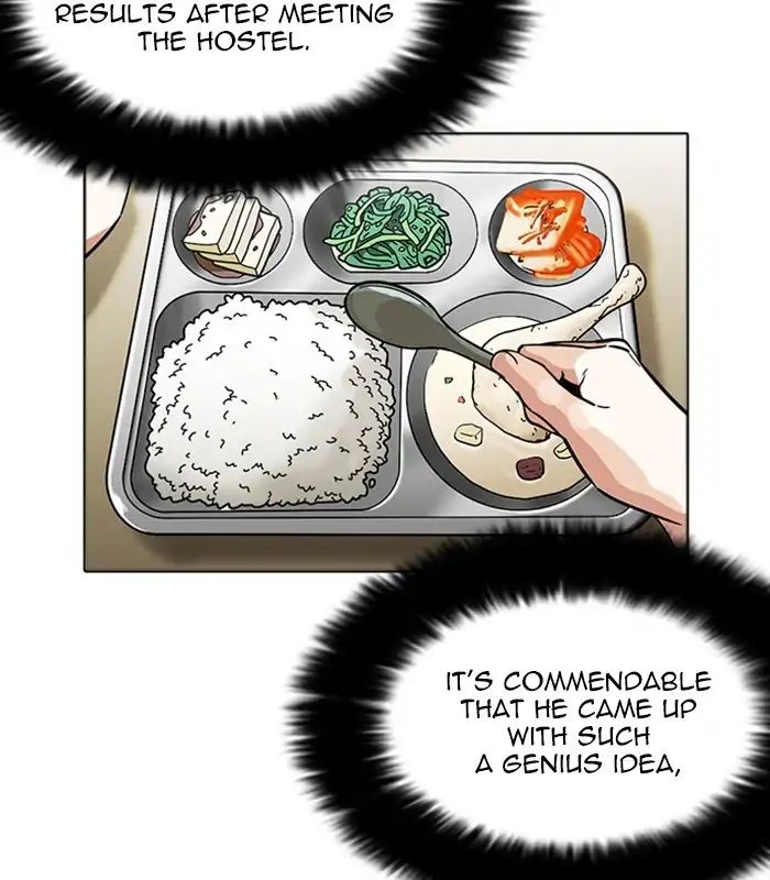 18+ Lookism Chapter 231: Ep.231: Runaway Fam (Epilogue) page 143