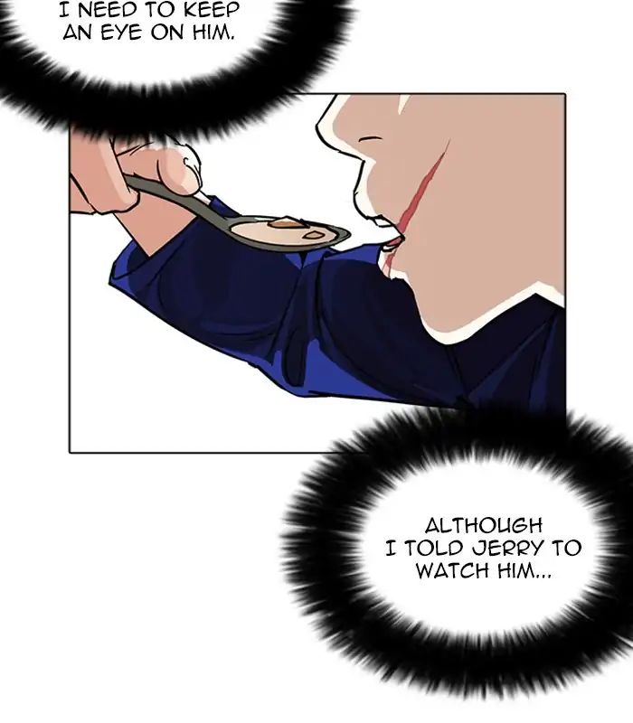 18+ Lookism Chapter 231: Ep.231: Runaway Fam (Epilogue) page 145