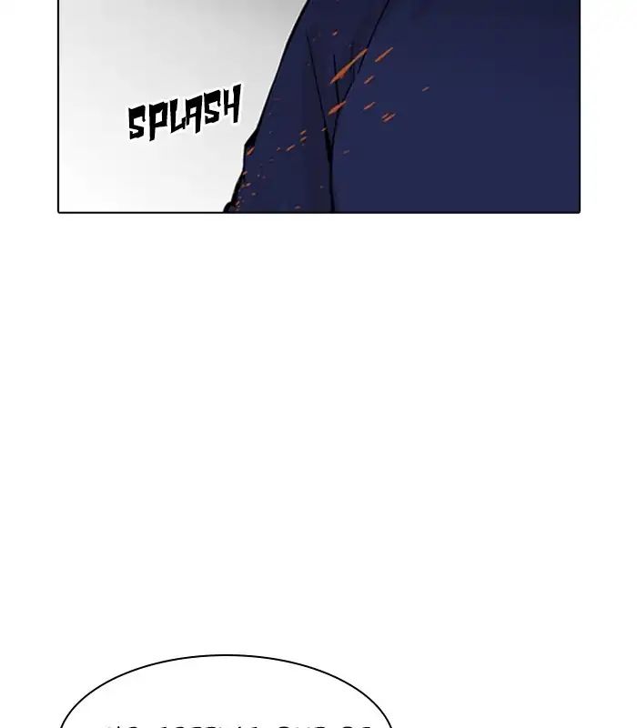 18+ Lookism Chapter 231: Ep.231: Runaway Fam (Epilogue) page 147