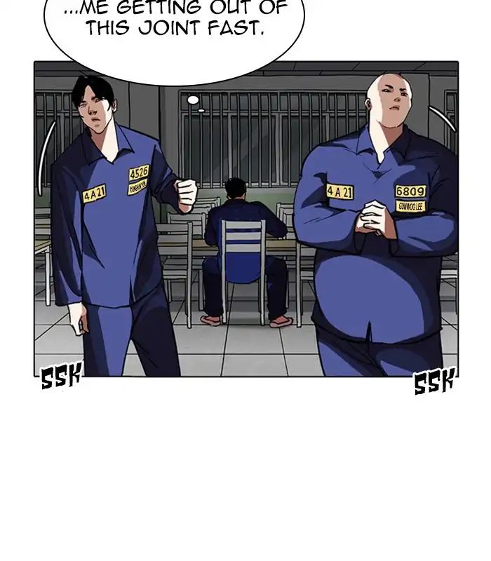 18+ Lookism Chapter 231: Ep.231: Runaway Fam (Epilogue) page 148