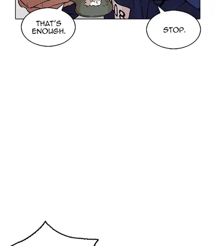 18+ Lookism Chapter 231: Ep.231: Runaway Fam (Epilogue) page 150
