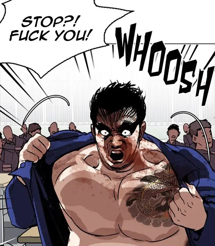 18+ Lookism Chapter 231: Ep.231: Runaway Fam (Epilogue) page 151