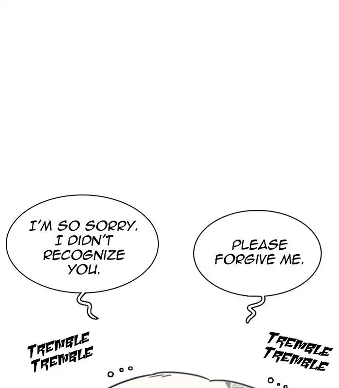 18+ Lookism Chapter 231: Ep.231: Runaway Fam (Epilogue) page 157