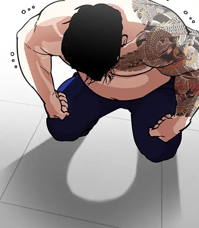 18+ Lookism Chapter 231: Ep.231: Runaway Fam (Epilogue) page 158