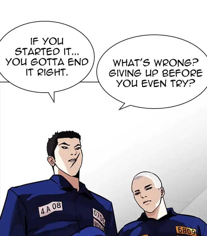 18+ Lookism Chapter 231: Ep.231: Runaway Fam (Epilogue) page 160