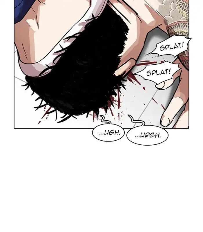 18+ Lookism Chapter 231: Ep.231: Runaway Fam (Epilogue) page 163