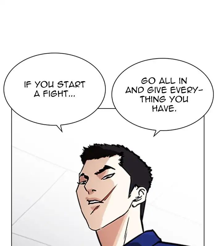 18+ Lookism Chapter 231: Ep.231: Runaway Fam (Epilogue) page 166