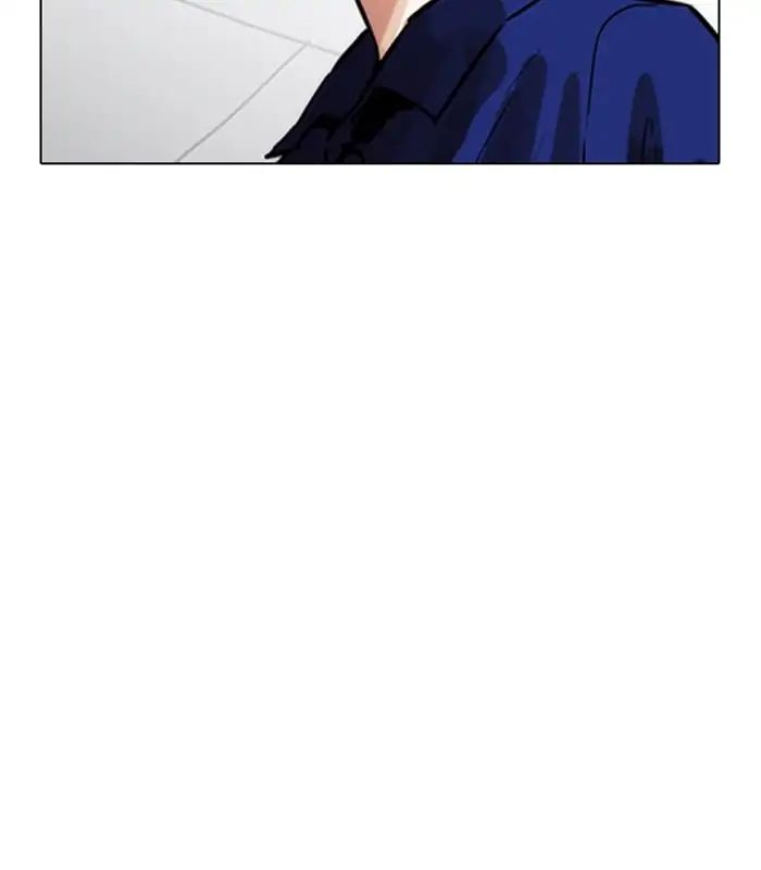 18+ Lookism Chapter 231: Ep.231: Runaway Fam (Epilogue) page 167