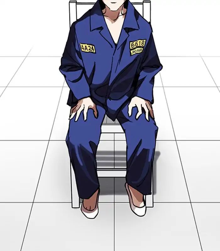 18+ Lookism Chapter 231: Ep.231: Runaway Fam (Epilogue) page 172
