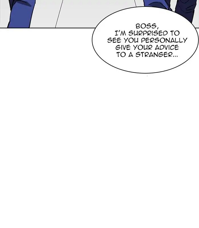 18+ Lookism Chapter 231: Ep.231: Runaway Fam (Epilogue) page 177