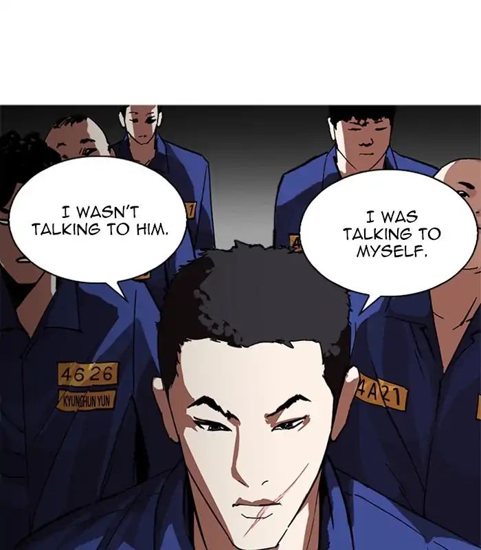 18+ Lookism Chapter 231: Ep.231: Runaway Fam (Epilogue) page 178