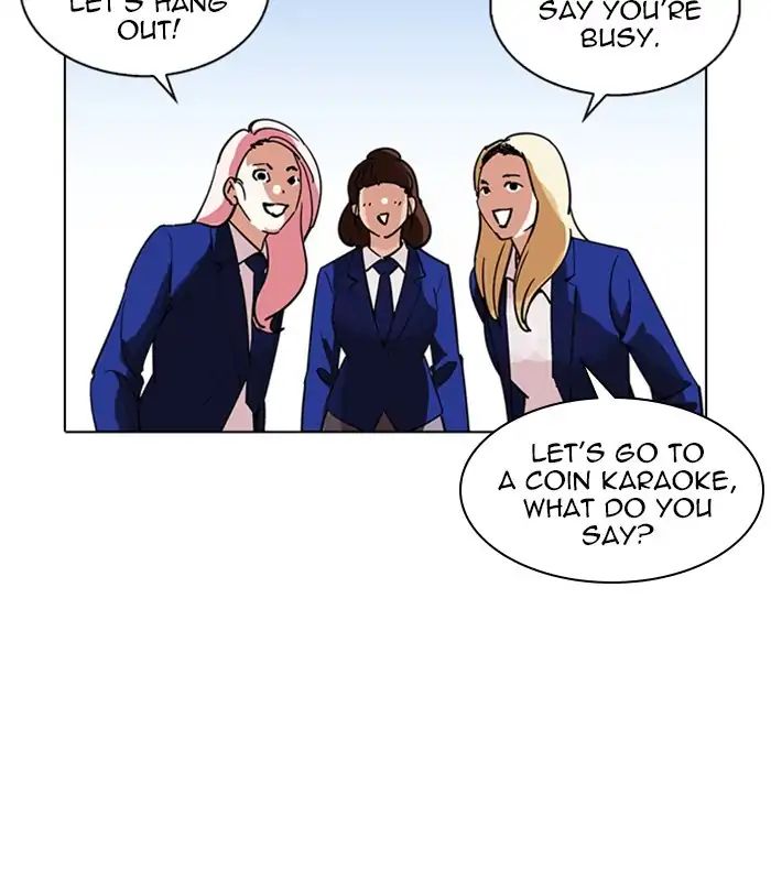18+ Lookism Chapter 231: Ep.231: Runaway Fam (Epilogue) page 187