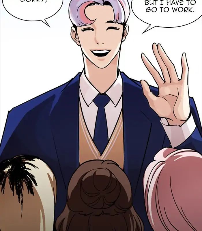 18+ Lookism Chapter 231: Ep.231: Runaway Fam (Epilogue) page 189