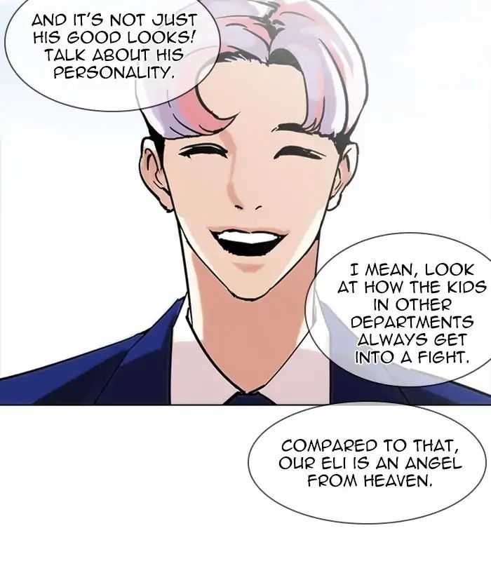 18+ Lookism Chapter 231: Ep.231: Runaway Fam (Epilogue) page 191