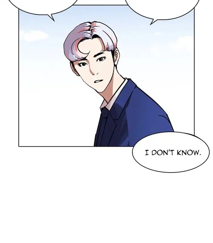 18+ Lookism Chapter 231: Ep.231: Runaway Fam (Epilogue) page 194