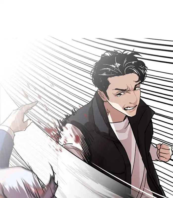 18+ Lookism Chapter 231: Ep.231: Runaway Fam (Epilogue) page 205